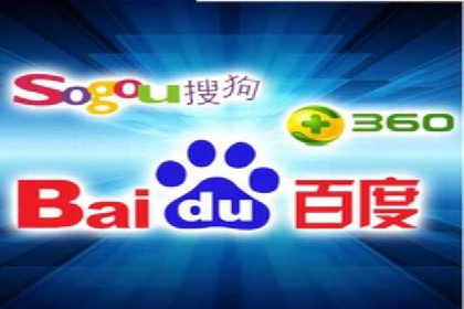 信息流广告推广跨平台应用案例