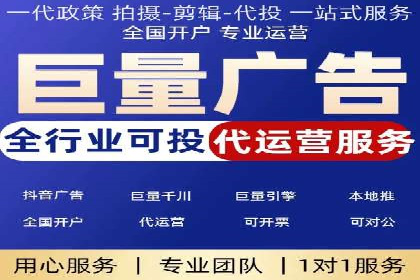百度推广移动端优化，案例解析